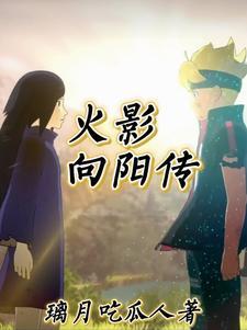 娘子是京城名捕，而我却是大反派