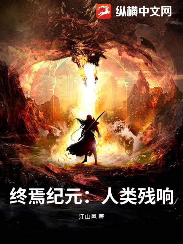 空战之王
