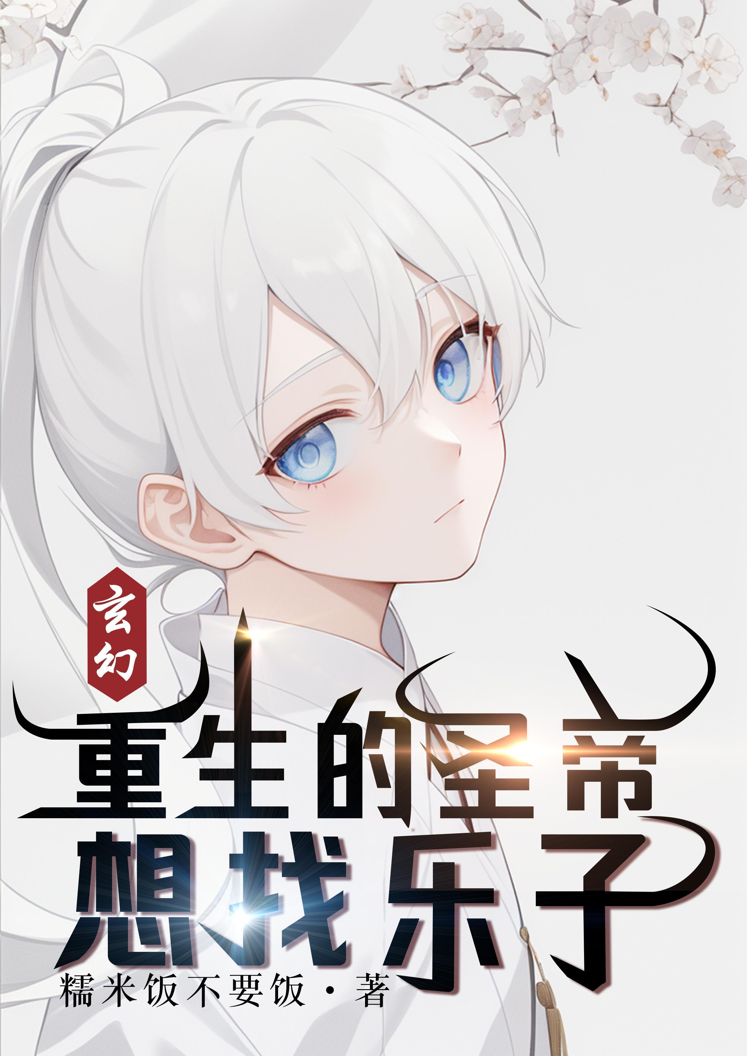 当身处漩涡中心
