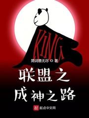 综影视之从如懿传开始