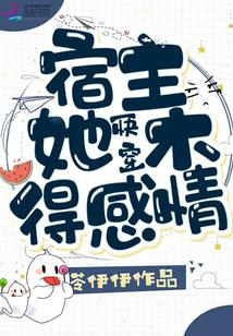 我用矿泉水换稀世科技