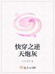 全民妖灵时代且听风