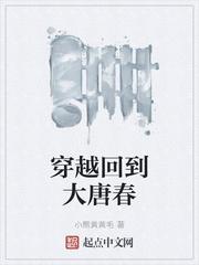 别修仙，凡人活得比仙人久
