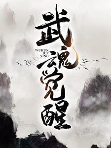 重欲！闪婚夜，被爹系大佬吻到哭