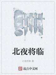 贫道看事，只杀不渡！