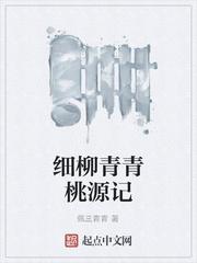 卡牌末日求生：开局我有全知之眼