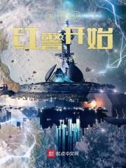 摸尸就能变强？这仵作太刑了！