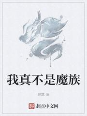 给卫莱的一封情书by梦筱二笔趣阁无弹窗