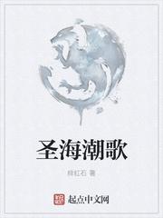 先婚后爱by梦筱二笔趣阁无弹窗