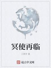 明天还会爱着你by梦筱二笔趣阁无弹窗