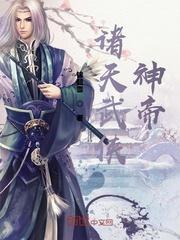 明天还会爱着你小说by梦筱二
