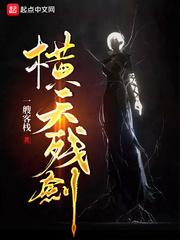 就这样恋着你by梦筱二笔趣阁无弹窗