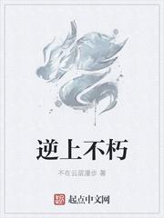 明天还会爱着你梦筱二番外完整版