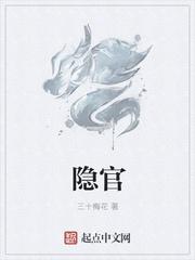 盛夏之恋by梦筱二笔趣阁无弹窗