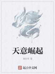 黑白谋梦筱二TXT百度网盘