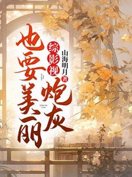 生日快乐 百度