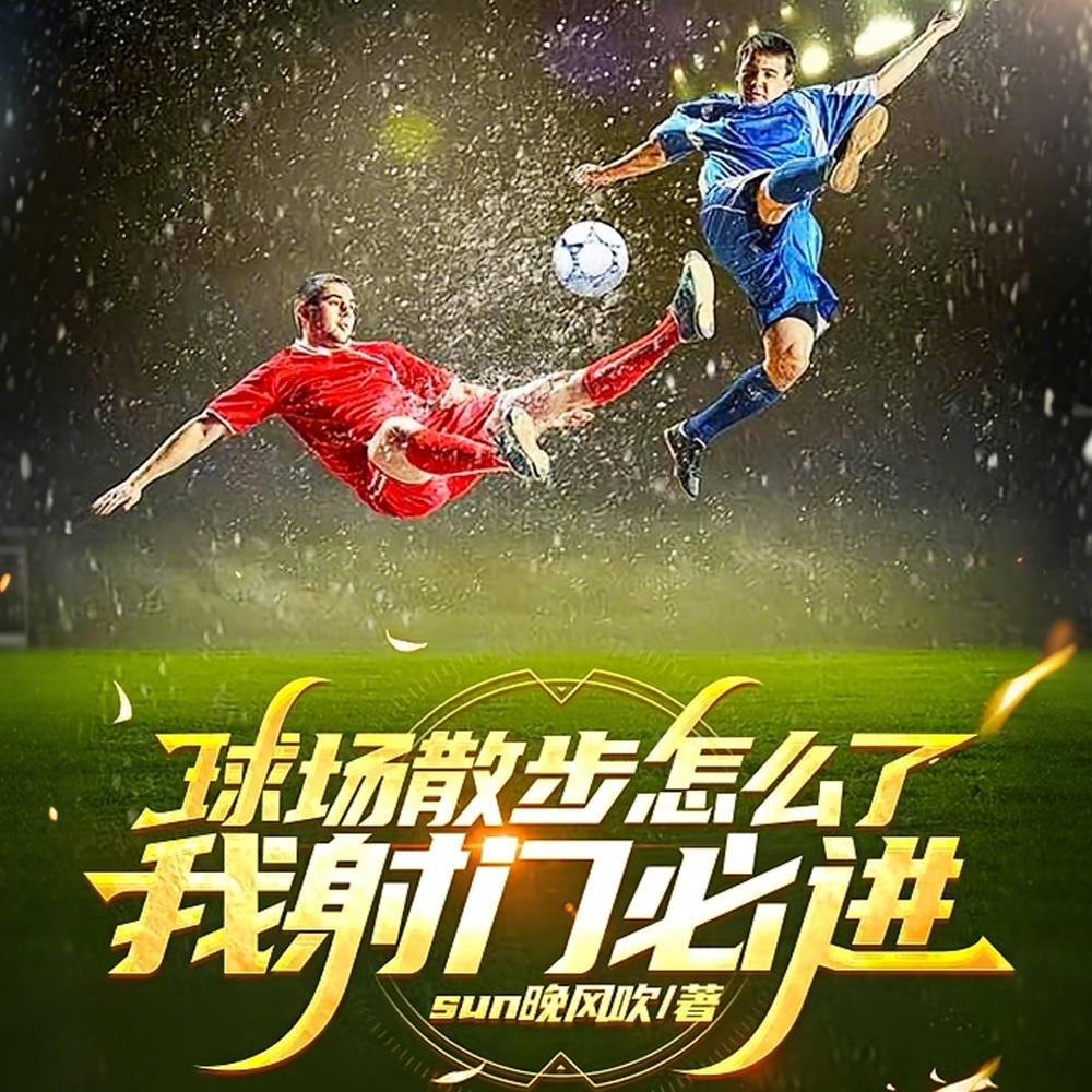 荒年穿成恶婆婆？我带超市肉满仓