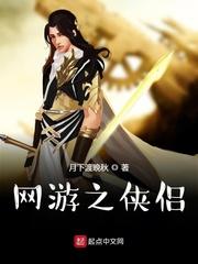 遮天北帝王腾开局截胡