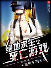 蓄意勾引by文蔓笔趣阁无弹窗