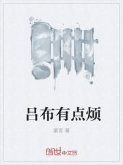 快穿之延毕99次后我被迫上岗
