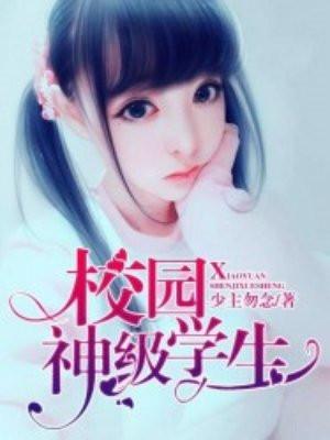 被流放之人与深海来客