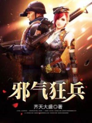 快穿：背德者(h)
