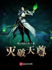 一曲火遍大江南北，女神看我眼神不对劲