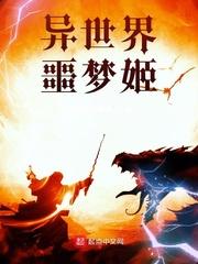 美利坚：疾速追杀1924