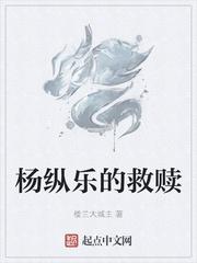 天师神医