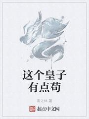 特种女兵之利刃