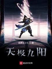 假少爷觉醒后，开局拿下养父女秘书