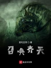 梦中交易，成为宇宙最强者