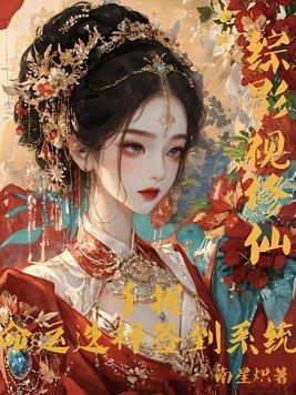 重生之老婆再爱我一次