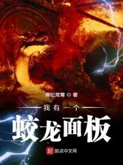 像吃饭喝水一样公开肏穴