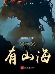 同时穿越：从诡秘开始的命途行者