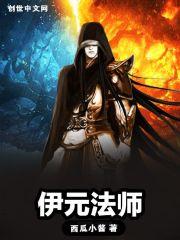 哥，你再舔女绿茶我就跟黄毛私奔