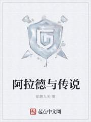 被未婚夫拱手相送，我嫁给了京圈大佬