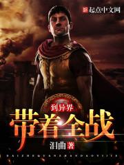 道与碳基猴子饲养守则