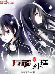 开局一亩灵田，我苟成无上道祖