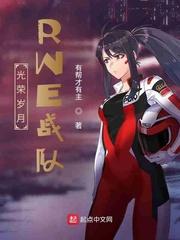 已婚男和白月光 h