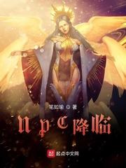 你选你的男闺蜜，我娶京圈千金你哭啥