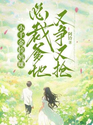 薄情怀