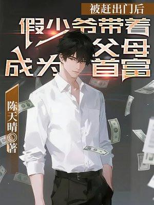 死人咒