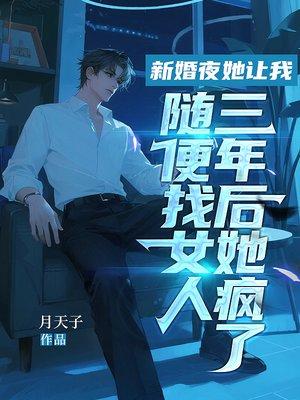 大宋第一枪
