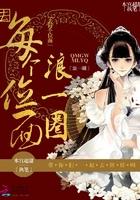 灵境神