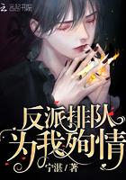 纱芙琳保护协会