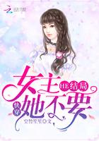 天谕神偷