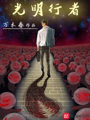 最强天赋提升系统