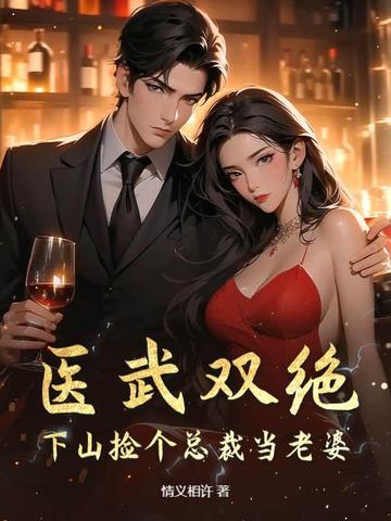 囚禁月亮