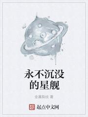 天下无敌怎么回复对方
